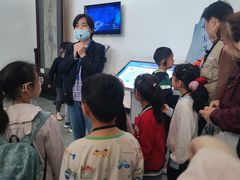 -中国第四纪冰川遗迹陈列馆