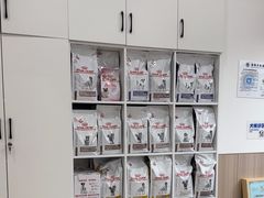 -申普宠物医院·眼科·心内科·影像科(普陀分院)