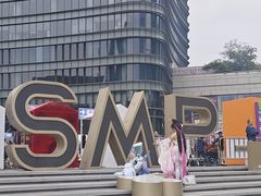 -上海港国际客运中心