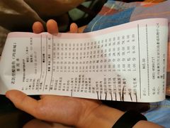 -老凯俚酸汤鱼(鸿通城店)