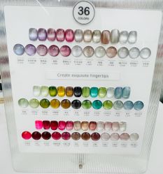 -赢韵美甲美睫瑞士净斑中心