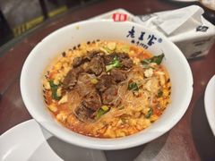 -清真·老兰家(兴善寺西街总店)
