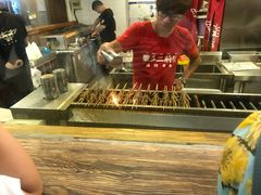 -乐彡炸串·烤苕皮(西单华威约饭街店)