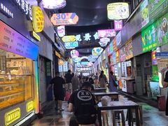 -有间冰室(侨港风情街店)