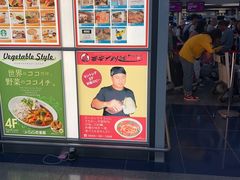 -中部国际机场