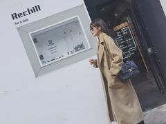 -Hei Cafe(工体店)