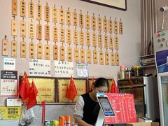 菜单-春雪面馆(转塘店)