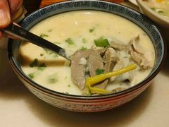 -虢国羊肉汤馆(政二街店)