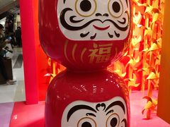 -新城市广场