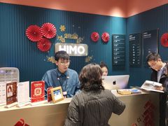-海马体照相馆(无锡清扬茂业天地店)