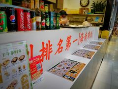 -世纪金源购物中心(远大路店)