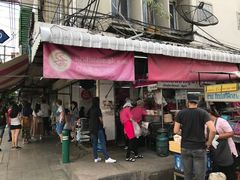 -红大哥水门鸡饭(總店)