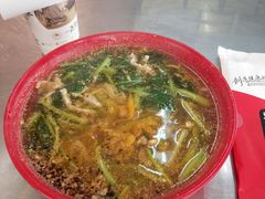 -易记皮肚面(明瓦廊店)