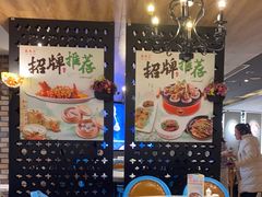 -品大三·南京菜(大行宫店)