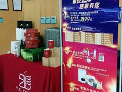 -雅悦齿科(顾村公园店)