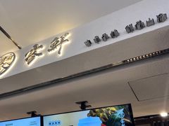 -雾鲜(KKMALL店)