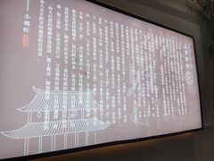 -小湘旺(港湾花园店)