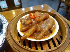 豉汁凤爪-广州海鲜酒楼(长丰园店)