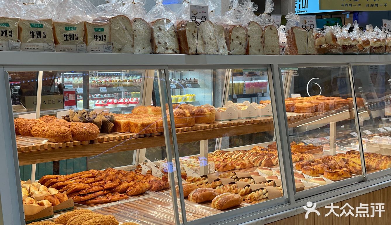 奶油号角每次必买，嘻嘻国民面包店！