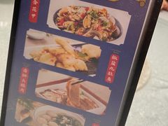 海门鱼仔·潮汕味(珠江道店)-价目表-菜单图片-广州-大众点评网