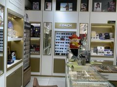 -美式眼镜·授权蔡司.依视路.尼康.豪雅.明月(人民广场店)