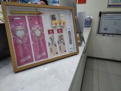 -山与蓝·轻糖鲜果蛋糕(勒泰店)