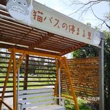 六一出行[礼花]创意农场的特色项目等你来
