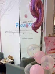 -妈妈时光机医疗产后修复(南山茂业百货店)