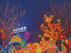 -南沙蒲洲花园