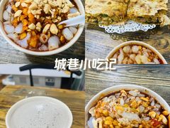 -舞素卷菜煎饼.糁汤(万达金街店)