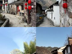 -四明山国家森林公园