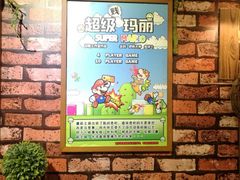 -MAX伯爵趣味互动密室逃脱(大坪D馆店)