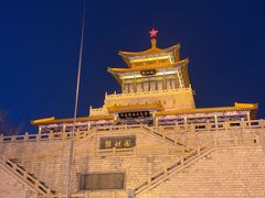 -解放阁