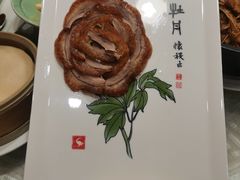 -北京全聚德(西客站店)