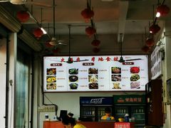 -大岗仙庙烧鸡(海南总店)