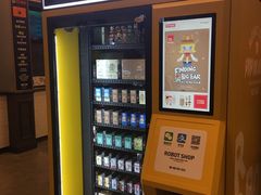 -CGV星星影城(颐堤港ScreenX店)