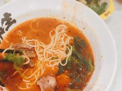 -和府捞面(凯德壹中心店)