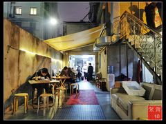 大堂-沪西老弄堂面馆(定西路店)