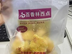 -观音桥百香林西点