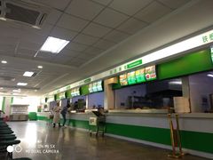 -星光教育超市(传媒大学店)