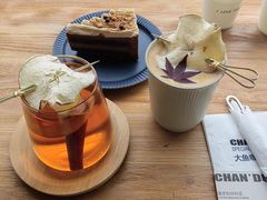 -ChanDu躔度咖啡(灯塔店)