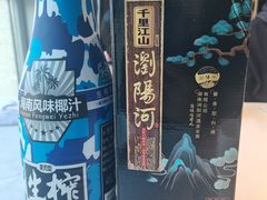 -大鸭梨烤鸭(枣园店)