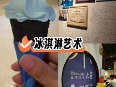 -小大董·烤鸭(五棵松店)