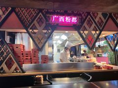 -桂小厨广西菜(印象城店)