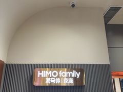 -海马体照相馆(上海月星环球港店)