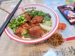 红烧猪脚粉-捌玖粉面馆·猪油拌粉