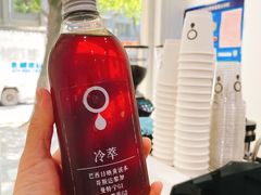 -浆木咖啡馆(湘子庙街店)
