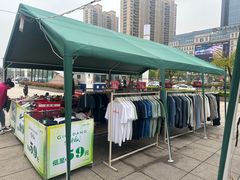 -汇德隆银隆