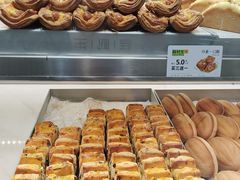 -糕材生(龙湖北京大兴天街店)