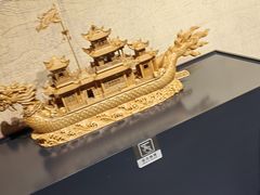 -中国港口博物馆
